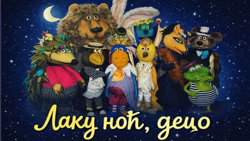 Laku noc, deco Bild 1