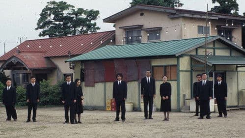 ニンゲン合格 Bild 2