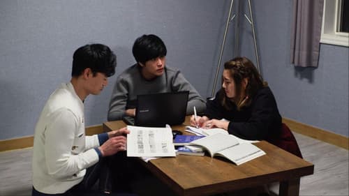 정사: 친구의 엄마 Bild 4