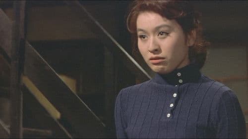 新・男はつらいよ Bild 3