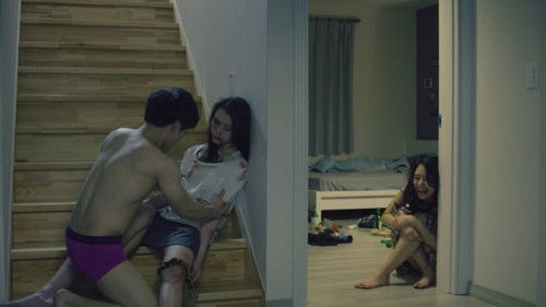 위험한 섹스 Bild 1