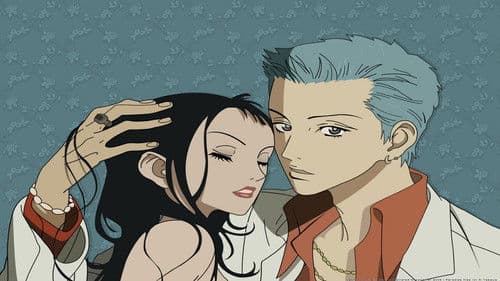 Paradise Kiss Bild 5