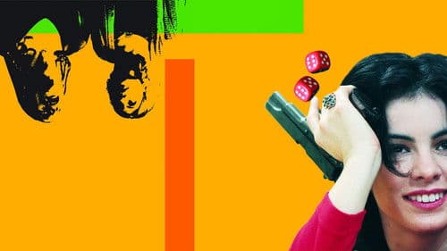 מרס תורכי Bild 1