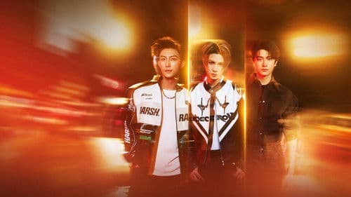 风驰赛车手 Bild 3