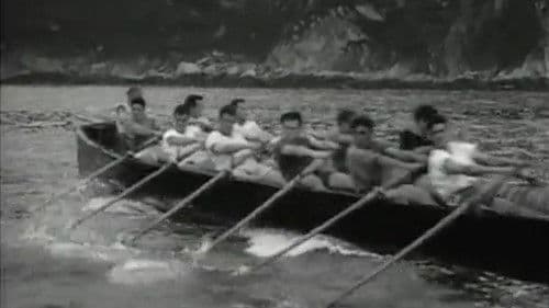 Basque Sports Bild 1