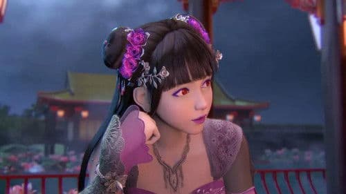 少年锦衣卫 Bild 3