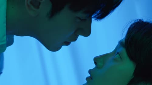 반장과 부반장의 비밀 Bild 1