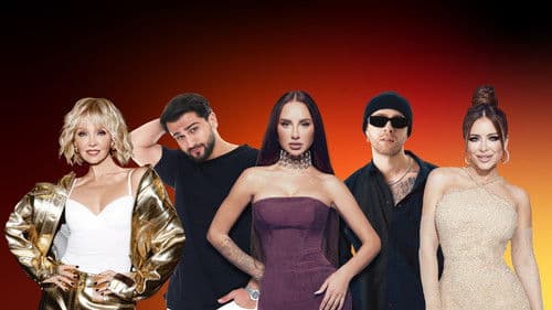 Жара Music Awards Bild 1