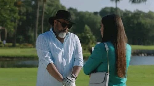 Chouk El Ward Bild 1