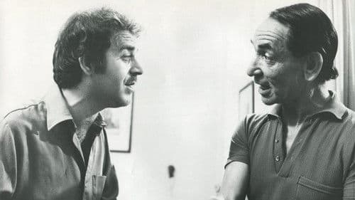 חצי חצי Bild 1