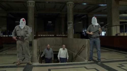 Seré millones Bild 1