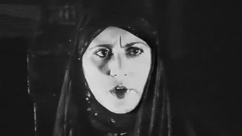 Дочь Гиляна Bild 2