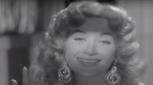 صائدة الرجال Bild 1