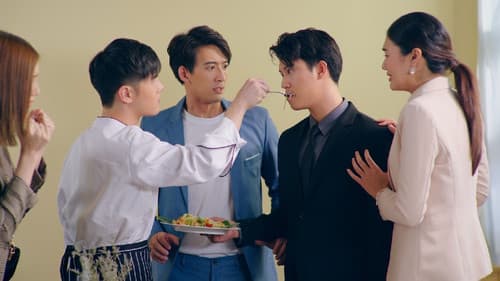 รักวุ่นวายนายรสแซ่บ Bild 2