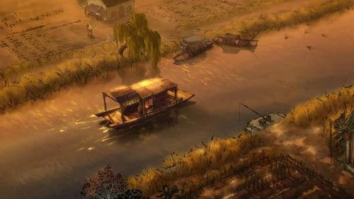 饮湖上初晴后雨 Bild 6