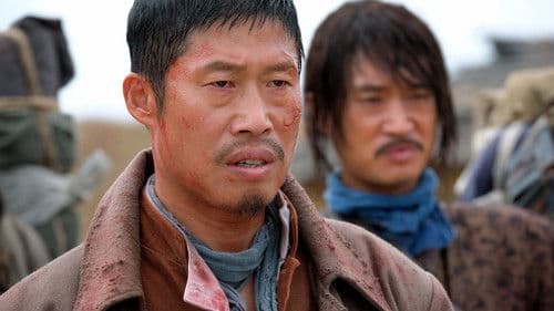 The Battle - Roar to Victory Bild 8