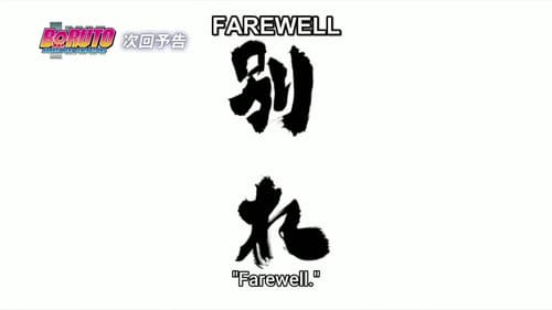 APOSE (Anak Podcast Sejati) Bild 1