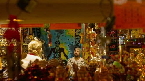 У меня всё Bild 5