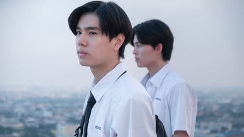 เพื่อนายแค่หนึ่งเดียว Bild 6