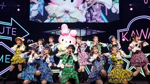 ≠ME 全国ツアー 2023 「We shout “I am me.”」 Bild 5