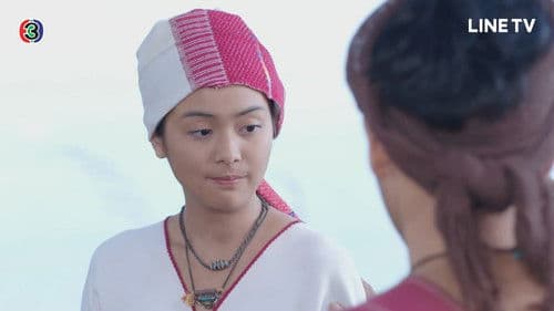 แก้วกลางดง Bild 1