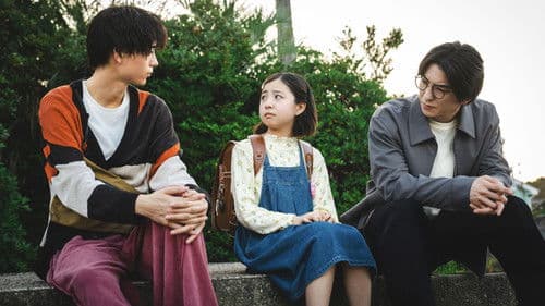 おいしい離婚届けます Bild 2