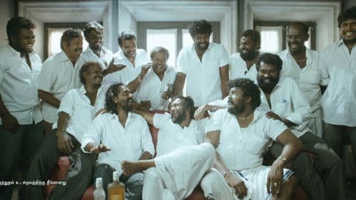 ஜிகர்தண்டா Bild 7