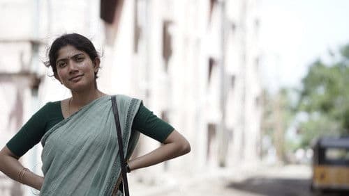 கார்கி Bild 3