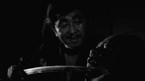 怪談 お岩の亡霊 Bild 5