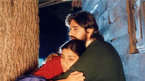 माचिस Bild 2