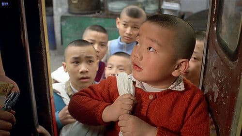 Leben hinter Masken Bild 3