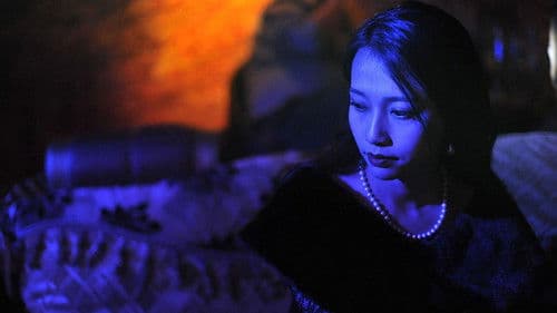 云雾笼罩的山峰 Bild 1