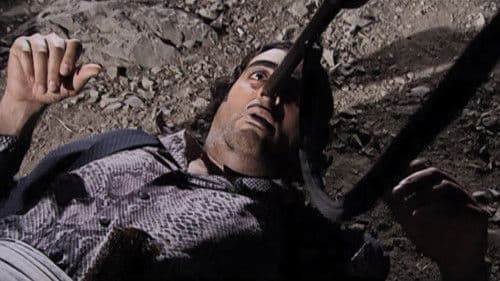 ضيعة ضايعة Bild 6