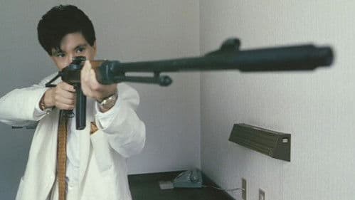 おニャン子・ザ・ムービー　危機イッパツ！ Bild 2