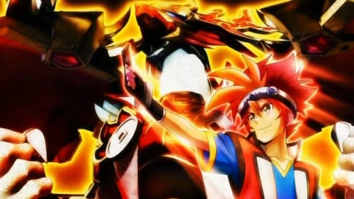 バトルスピリッツ烈火魂 Bild 1