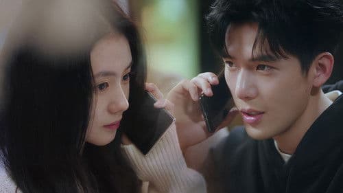 陷入我们的热恋 Bild 7