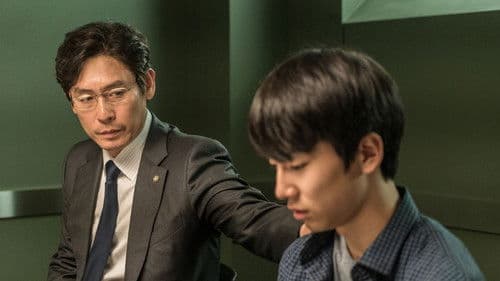 니 부모 얼굴이 보고 싶다 Bild 8