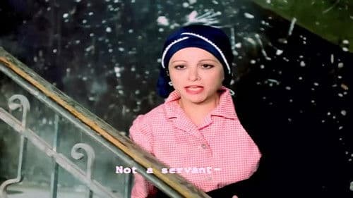 ليلة القبض على فاطمة Bild 2