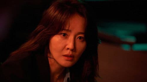 방법: 재차의 Bild 7