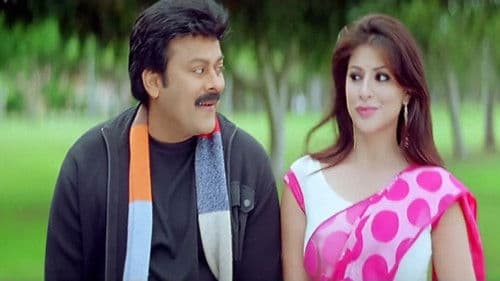 శంకర్ దాదా జిందాబాద్ Bild 1