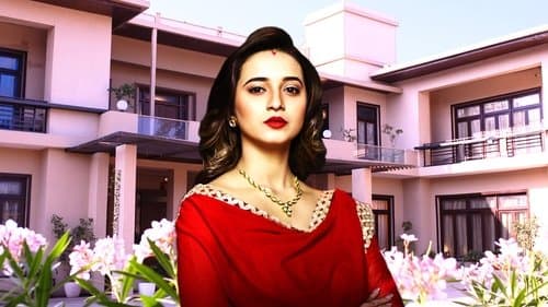 जाना ना दिल से दूर Bild 1