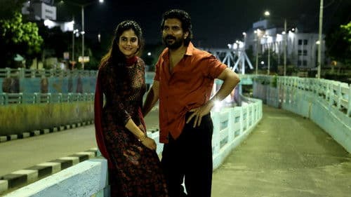 ஸ்டார் Bild 1