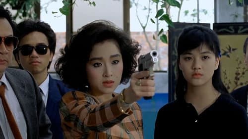 虎膽女兒紅 Bild 5