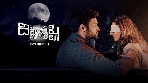 Divya Drushti Bild 1