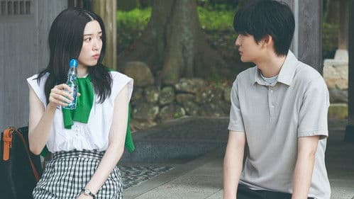 からかい上手の高木さん Bild 2