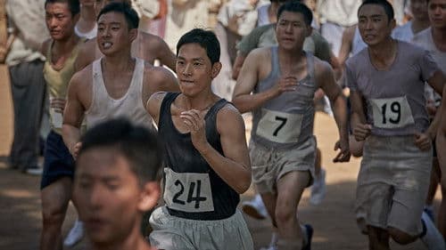 1947 보스톤 Bild 6