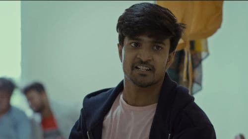 ଘମାଘୋଟ Bild 2