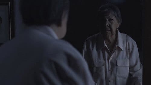 La alusión de mi olvido Bild 2