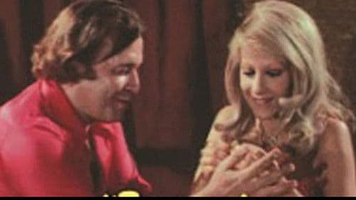 Οι Εραστές Του Ονείρου Bild 2