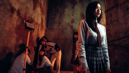 강령: 귀신놀이 Bild 6